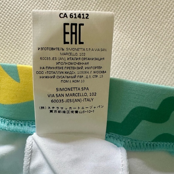 NWT Stella McCartney Kids Rashguard Leggings 18 Months - Picture 5 of 13